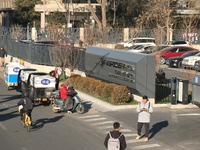 The NSFOCUS Technologies Group office building is in Beijing, China, on December 17, 2024. (