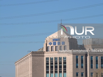 View of the China State Shipbuilding Corporation (CSSC) office building in Beijing, China, on December 17, 2024. (