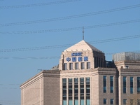 View of the China State Shipbuilding Corporation (CSSC) office building in Beijing, China, on December 17, 2024. (