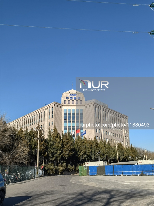 View of the China State Shipbuilding Corporation (CSSC) office building in Beijing, China, on December 17, 2024. 