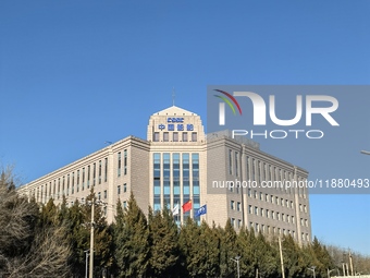 View of the China State Shipbuilding Corporation (CSSC) office building in Beijing, China, on December 17, 2024. (