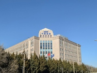 View of the China State Shipbuilding Corporation (CSSC) office building in Beijing, China, on December 17, 2024. (