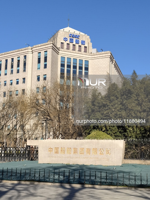 View of the China State Shipbuilding Corporation (CSSC) office building in Beijing, China, on December 17, 2024. 