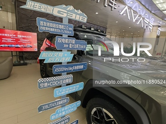 A DEEPAI new energy vehicle is displayed in the hall of NORINCO GROUP in Beijing, China, on December 17, 2024. (