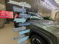 A DEEPAI new energy vehicle is displayed in the hall of NORINCO GROUP in Beijing, China, on December 17, 2024. (