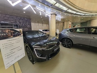 An AVATR new energy vehicle is displayed in the hall of NORINCO GROUP in Beijing, China, on December 17, 2024. (