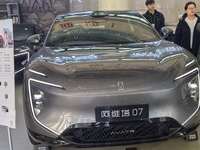 An AVATR new energy vehicle is displayed in the hall of NORINCO GROUP in Beijing, China, on December 17, 2024. (