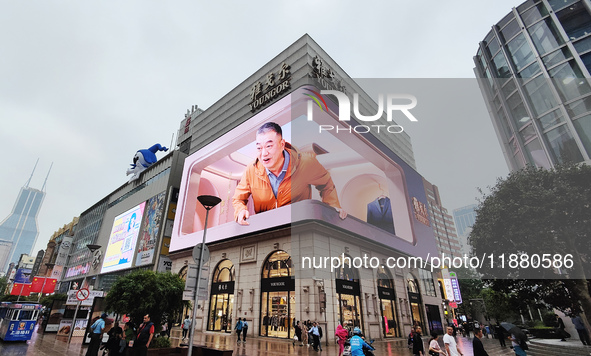 The newly opened Youngor Clothing Mall is on Nanjing Road pedestrian street in Shanghai, China, on October 15, 2024. 