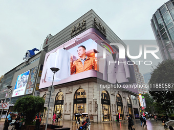 The newly opened Youngor Clothing Mall is on Nanjing Road pedestrian street in Shanghai, China, on October 15, 2024. (