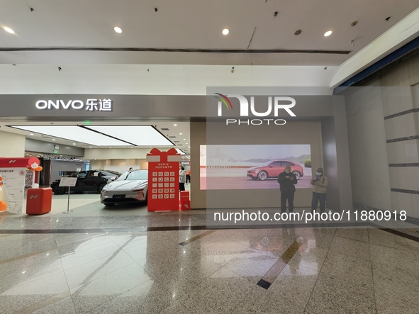 Nio's ONVO new energy vehicle is displayed at Jinyuan Shopping Center, Beijing's largest shopping and leisure complex, in Beijing, China, on...