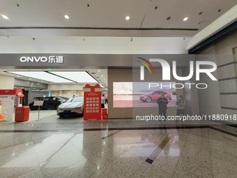 Nio's ONVO new energy vehicle is displayed at Jinyuan Shopping Center, Beijing's largest shopping and leisure complex, in Beijing, China, on...