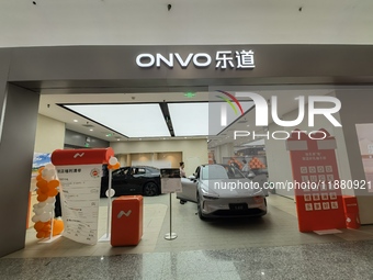 Nio's ONVO new energy vehicle is displayed at Jinyuan Shopping Center, Beijing's largest shopping and leisure complex, in Beijing, China, on...