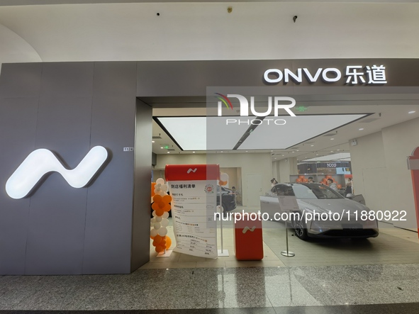 Nio's ONVO new energy vehicle is displayed at Jinyuan Shopping Center, Beijing's largest shopping and leisure complex, in Beijing, China, on...