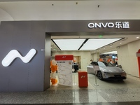 Nio's ONVO new energy vehicle is displayed at Jinyuan Shopping Center, Beijing's largest shopping and leisure complex, in Beijing, China, on...