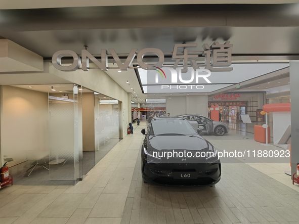 Nio's ONVO new energy vehicle is displayed at Jinyuan Shopping Center, Beijing's largest shopping and leisure complex, in Beijing, China, on...