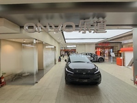 Nio's ONVO new energy vehicle is displayed at Jinyuan Shopping Center, Beijing's largest shopping and leisure complex, in Beijing, China, on...