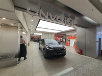 Nio's ONVO new energy vehicle is displayed at Jinyuan Shopping Center, Beijing's largest shopping and leisure complex, in Beijing, China, on...