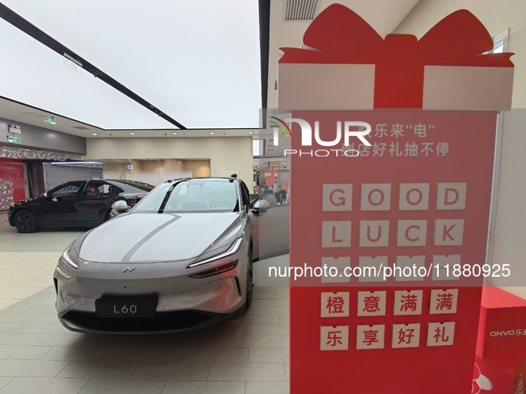 Nio's ONVO new energy vehicle is displayed at Jinyuan Shopping Center, Beijing's largest shopping and leisure complex, in Beijing, China, on...