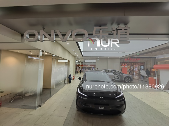 Nio's ONVO new energy vehicle is displayed at Jinyuan Shopping Center, Beijing's largest shopping and leisure complex, in Beijing, China, on...