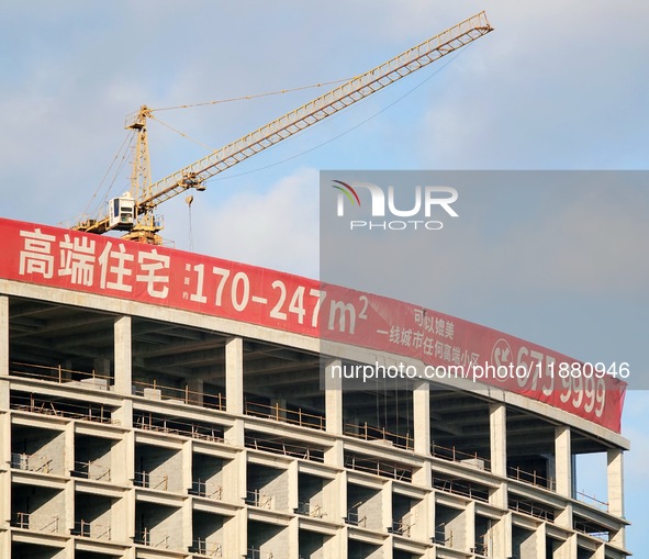 A real estate project under construction is seen in Yantai, Shandong province, China, on December 15, 2024. 