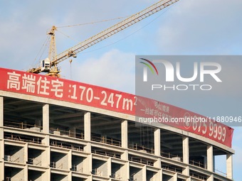 A real estate project under construction is seen in Yantai, Shandong province, China, on December 15, 2024. (