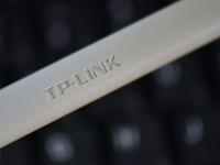 The logo of TP-Link appears on the products of router manufacturer TP-Link in Fuyang, China, on December 19, 2024. (