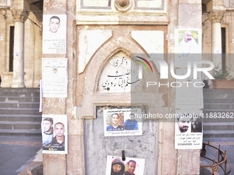 The atmosphere of the streets in Damascus, Syria, on December 19, 2024, reflects the situation after the fall of the regime (