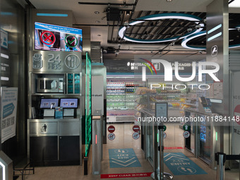 An automated minimart is in the Hong Kong International Airport in Hong Kong, China, on December 1, 2024. (