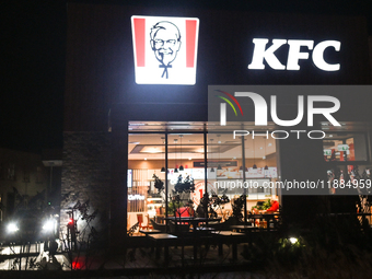 KRAKOW, POLAND - DECEMBER 20:   
The KFC logo displayed in a restaurant windows, on December 20, 2024 in Krakow, Poland. (