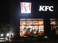 KRAKOW, POLAND - DECEMBER 20:   
The KFC logo displayed in a restaurant windows, on December 20, 2024 in Krakow, Poland. (