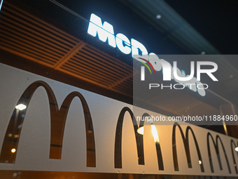 KRAKOW, POLAND - DECEMBER 20:   
The McDonald's logo displayed in a restaurant windows, on December 20, 2024 in Krakow, Poland. (