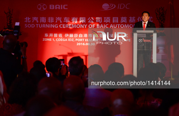 Xu Heyi, chairman of the Beijing Automotive Industry Group (BAIC), addresses the sod turning ceremony of BAIC Automobile SA, at the Coega In...