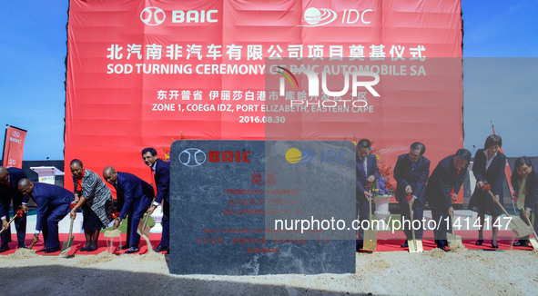 Guests attend the sod turning ceremony of the Beijing Automotive Industry Group (BAIC) Automobile SA, at the Coega Industrial Development Zo...