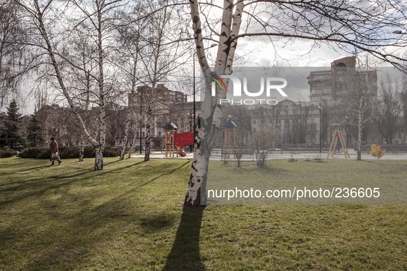 The center of Donetsk 