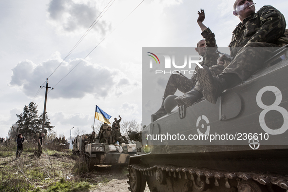 The advance of the Ukrainian troops in Donbass 