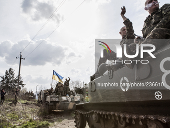 The advance of the Ukrainian troops in Donbass (