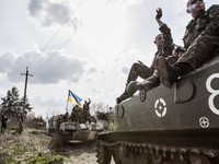 The advance of the Ukrainian troops in Donbass (