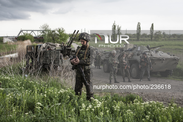 Block post of Ukrainian army 