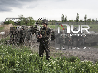 Block post of Ukrainian army (