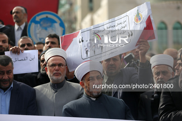 A march in support of the rights of Palestinian employees, hired by the former Hamas government in Gaza, demanding their rights and integrat...