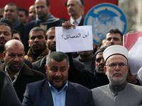 A march in support of the rights of Palestinian employees, hired by the former Hamas government in Gaza, demanding their rights and integrat...