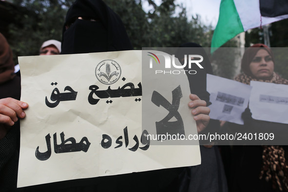 A march in support of the rights of Palestinian employees, hired by the former Hamas government in Gaza, demanding their rights and integrat...