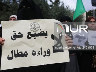 A march in support of the rights of Palestinian employees, hired by the former Hamas government in Gaza, demanding their rights and integrat...