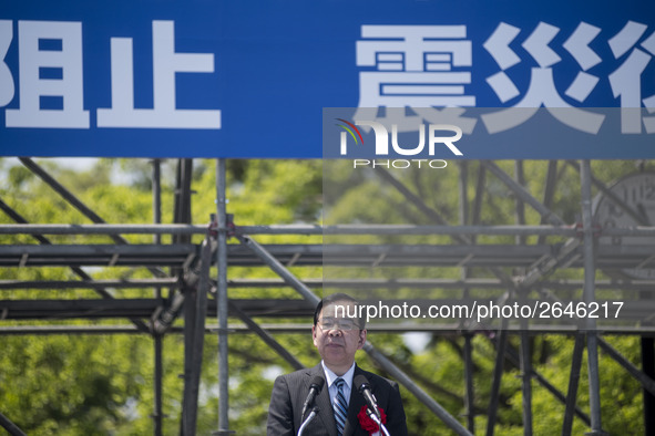 Japanese Communist Party Chair Kazuo Shii speaks during the May Day rally sponsored by the Japanese Trade Union Confederation, known as Reng...