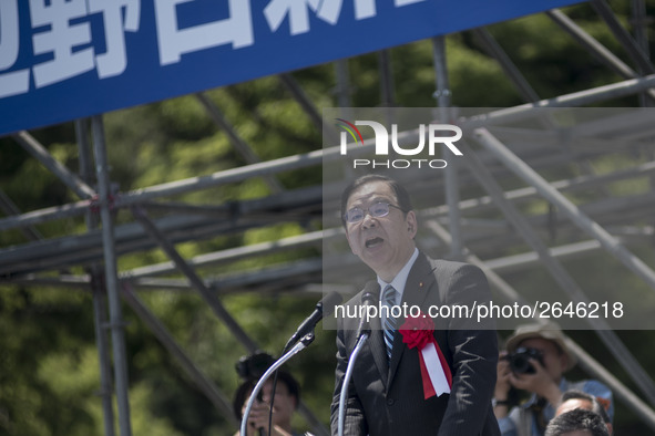 Japanese Communist Party Chair Kazuo Shii speaks during the May Day rally sponsored by the Japanese Trade Union Confederation, known as Reng...