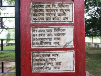 Names written on the wall of the gate of the graveyard. Its a shame for the Bangladeshis that today often there are instances that fight tak...