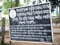 Signboard of the Dolura Martyrs' Square which briefly states the Dos and Don'ts at the Square. 
Its been 43 years since Bangladesh got inde...