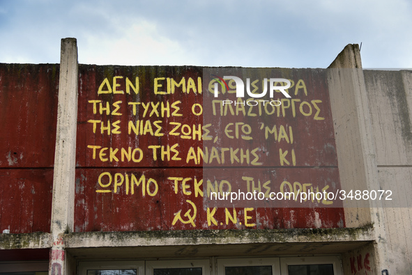 Communistic graffiti at the campus of Psachna University of applied science on Euboea, Greece, on 28 November 2018. 