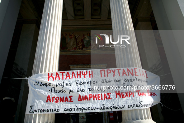 Greek school teachers protest outside the National and Kapodistrian University of Athens, in Greece on January 17, 2019. Teachers and studen...