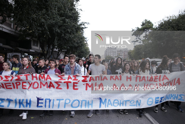 Students, educational associations and members of the Thessaloniki Students' Coordination Committee demonstrate about the problems in second...